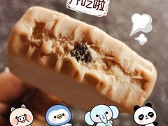 珍珠奶茶雪糕-十分便利店(加州二店)