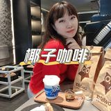 咖啡内卷起来你喝不起