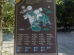 -国恩寺