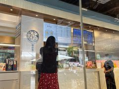 -野萃山·潮汕厚果汁(十亩地店)