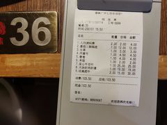 -傣妹火锅(荔湾广场店)