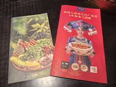 -桂小厨广西菜(万象城店)