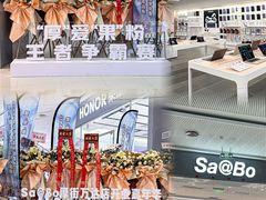 -万达广场(东莞厚街店)