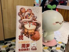 -LLJ夹机占(清河万象汇店)