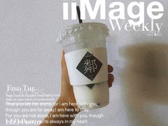 -LINLEE林里·手打柠檬茶(海曙天一广场店)