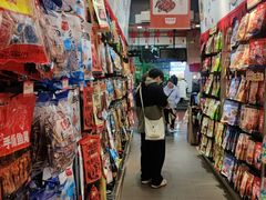 -黑色经典臭豆腐·湖南特产(潇湘文化店)
