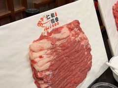 -仁和四季涮肉馆(天坛南门店)