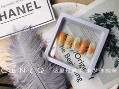 -成妆化妆美甲纹绣培训学校(绵阳校区)