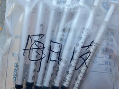 -瑞派·关忠动物医院·异宠专科·犬猫肿瘤·皮肤专科(望京店)