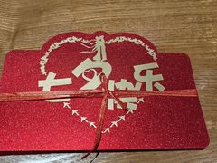 -云山茶餐厅(广东大厦店)