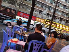 -东山羊庄(八卦岭店)