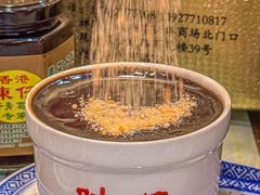 -陳仔(北京路店)