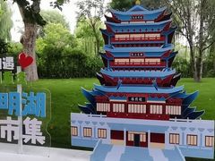 -济南大明湖景区