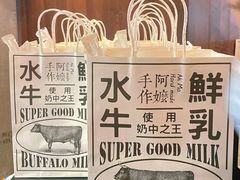 -阿嬷手作(深圳万象天地店)