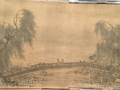 -辽宁省博物馆