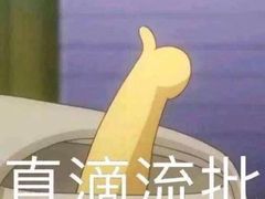 -花味·自助烤肉(雨花客厅店)