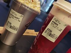 -喜茶(北京五棵松华熙店)