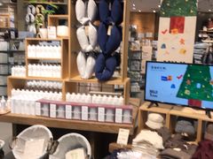 -MUJI无印良品(万达天鹅湖店)