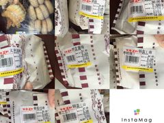 -百年义利(通州北苑南路店)