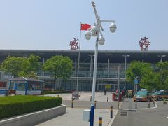 -威海大水泊国际机场