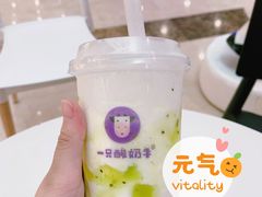 绿野弥弥酸奶多-一只酸奶牛(百联南岸上海城店)