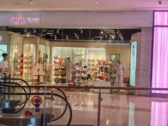 -天河城购物中心