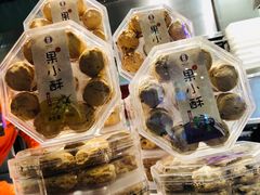-耳朵眼炸糕(滨江道店)