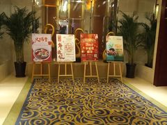 -北京西单美爵酒店