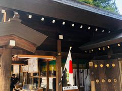 -北海道神宫