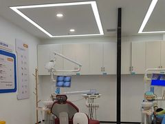 -诺贝尔一诺口腔医院(雁塔院区)