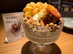 -CURRY YA 熟成咖哩專門店(深圳湾万象城店)