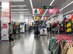 -迪卡侬(袁家岗店)