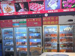 -毛椒火辣重庆火锅串串香(城基路店)