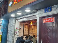-玫瑰甜品(文明路店)