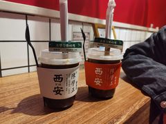 -陈学正酸梅汤(大学习巷店)