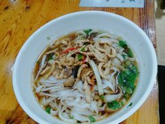 鸡丝粉-肆姐面粉馆(坡子街店)