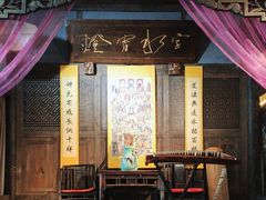 -于塗·文化餐厅(棕榈店)