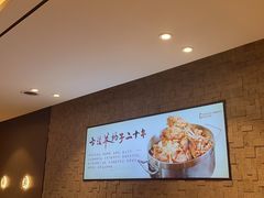 -蝎王府羊蝎子(虎坊桥总店)