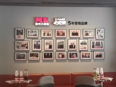 -阿五黄河大鲤鱼(英协路店)