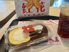 -红花点心局(护国寺店)
