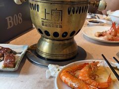 -上宴精品海鲜姿造(晶融汇旗舰店)
