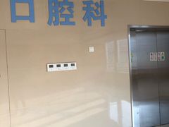 -上海东方肝胆外科医院(嘉定院区)