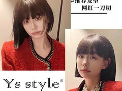 -i尚花田电影小镇