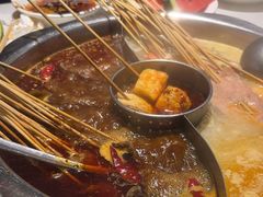 -佰人王串串香火锅(洋珠巷店)