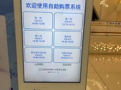 -世纪星滑冰俱乐部(万象城店)