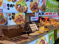 -庙街旅游·美食广场(五一广场店)