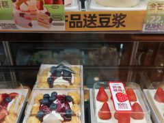 -味多美蛋糕(阜成门店)