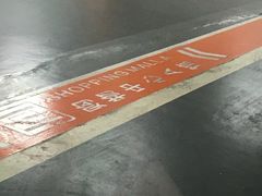 -龙湖虹桥天街-停车场