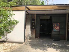 门面-boundaries籬苑(瑞光创意工厂-贰号院店)