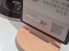 -一叶一世界•素食餐厅(新光天地店)